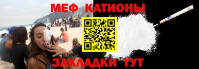 гидра Баксан