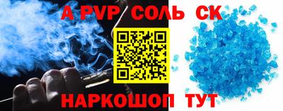 мескалин Аша