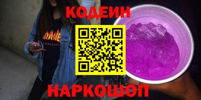 мескалин Аша