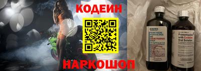 COCAINE Кизилюрт