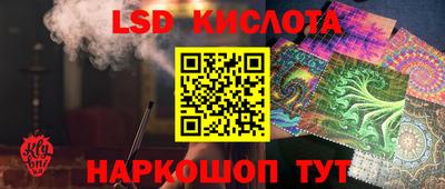 каннабис Ачхой-Мартан
