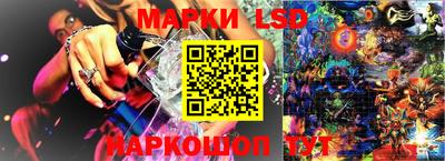героин Кизляр