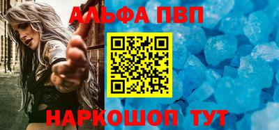мескалин Аша