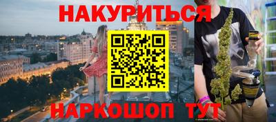 мескалин Аша