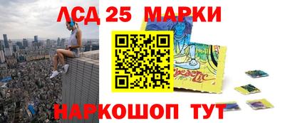 каннабис Ачхой-Мартан