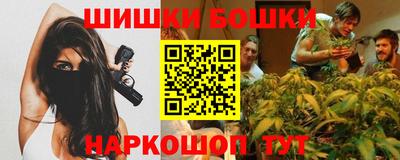 дистиллят марихуана Белореченск