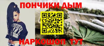 мескалин Аша