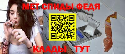 мескалин Аша
