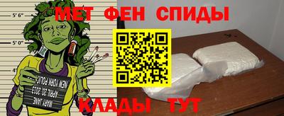 мескалин Аша