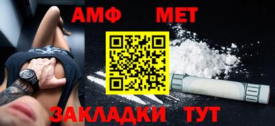 мескалин Аша