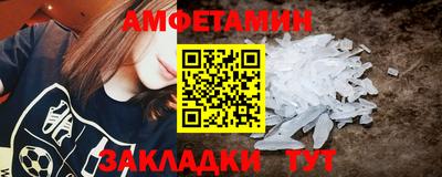 мескалин Аша