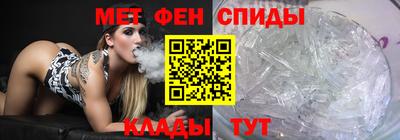 гидра Баксан