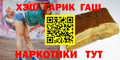 мескалин Аша