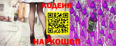 каннабис Ачхой-Мартан