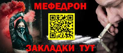каннабис Ачхой-Мартан